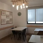 Residencia Cardona Arrecife (Lanzarote)