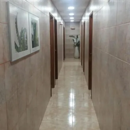 Residencia Cardona * 阿雷西费