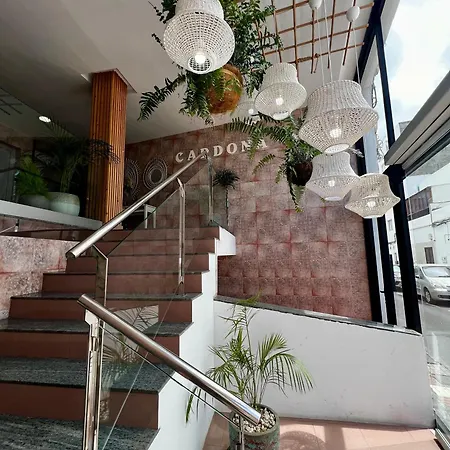 Residencia Cardona 阿雷西费